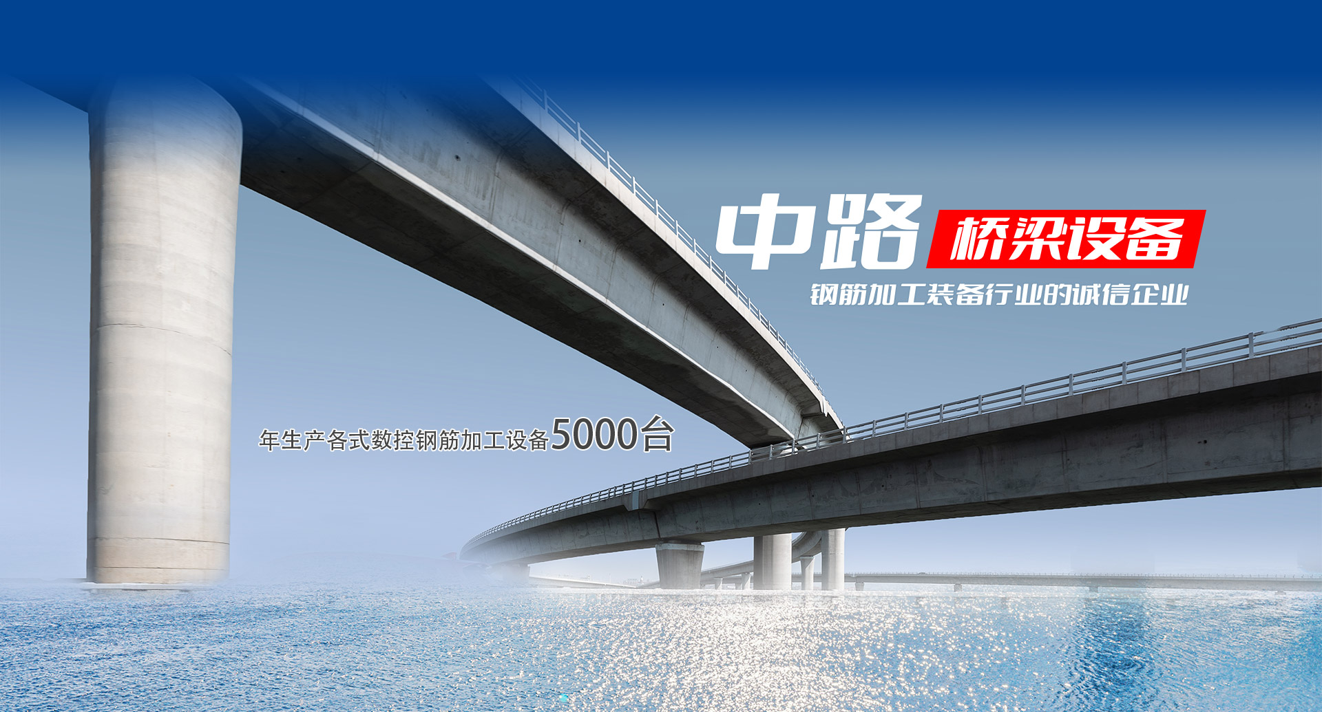 山東博邁爾裝備技術(shù)有限公司